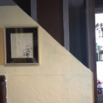 天ぷら 福たろう - 