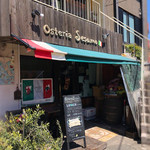 オステリア セーザモ - 外観