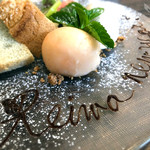 オステリア セーザモ - ランチコース