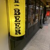 BEER STAND molto!! 阪急三番街店