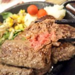 oh!29 AONO MEAT - 