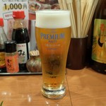 生ビール