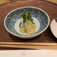 妙見石原荘 食菜石蔵 - 