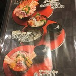 近江町海鮮丼家ひら井 - 