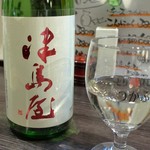 つかふき屋 - 津島屋 純米吟醸 信州産美山錦 無濾過生原酒