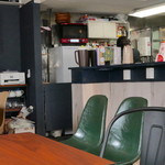 Cafe & Coworking Tokyo - 