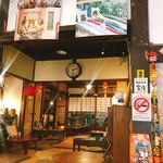 Bifuu Tainan Thia-Zutsu- - 