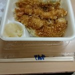 天丼てんや - 