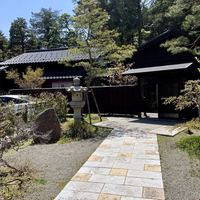 かなざわ玉泉邸 - 