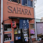 油そば 渡邊 - 外観