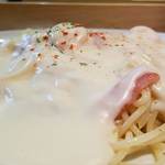 ロビン - いつもの