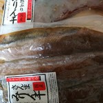 マルキ商店 - 料理写真: