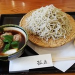 蕎麦　孤丘 - 