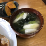 キッチンいまい - 