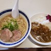 軽食 喫茶 リバー