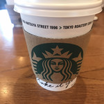 スターバックス コーヒー - 