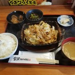 金沢中央市場食堂 - ホルモン味噌焼定食  918円