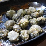 登紀 - 