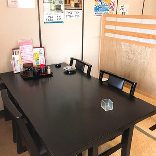 手打ラーメン 栄楽_2