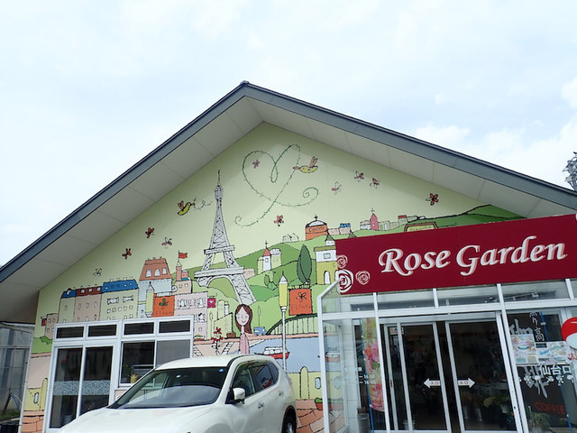 仙台ローズガーデン（Rose Garden） - 仙台市泉区その他（カフェ）の写真