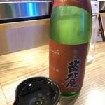 酒とったり - 