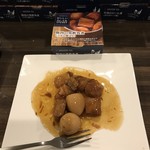 酒屋のACE - H31.3再　おいしい缶詰・豚肉の黒酢角煮