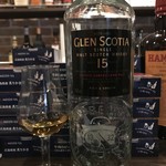 酒屋のACE - H31.3再　グレンスコシア15年