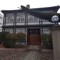 東天閣 神戸本店 - 