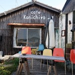 Naoshima-cafe Konichiwa - 