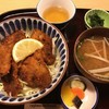 土佐茶カフェ