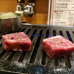 焼肉 あうん - 