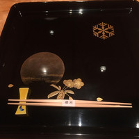 御料理 堀川 - 