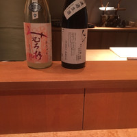 御料理 堀川 - 