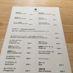 MUJI Diner - 