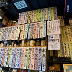 ゆきや - 美味しいお料理とお酒でご満足いただけること間違いなしです