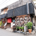 ゆきや - 大阪・十三で愛される歴史ある居酒屋