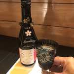 大塚はなおか - 出羽桜 発泡日本酒「咲（Saku）」
