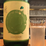 大塚はなおか - 純米吟醸 穏（おだやか）