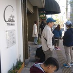 とんかつ マンジェ - 