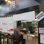 OiOi食堂 - お店です