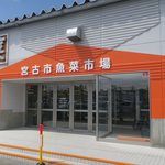 OiOi食堂 - 新しく綺麗になりました　※水曜定休日