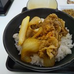 Yoshinoya - しっかり牛丼