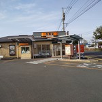 Yoshinoya - 延岡市国道１０号沿い