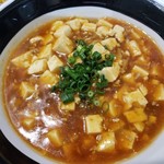 運命を変える拉麺屋 丹心 - マーボー麺