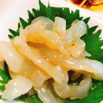 町家四川 星月夜 - 