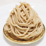 パティスリー ロタンティック - 和栗のモンブラン