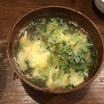 Yakitori Kurabu - 鶏スープ