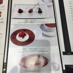 ジャンポール エヴァン - 