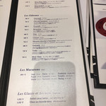 ジャンポール エヴァン - 