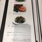 ジャンポール エヴァン - 